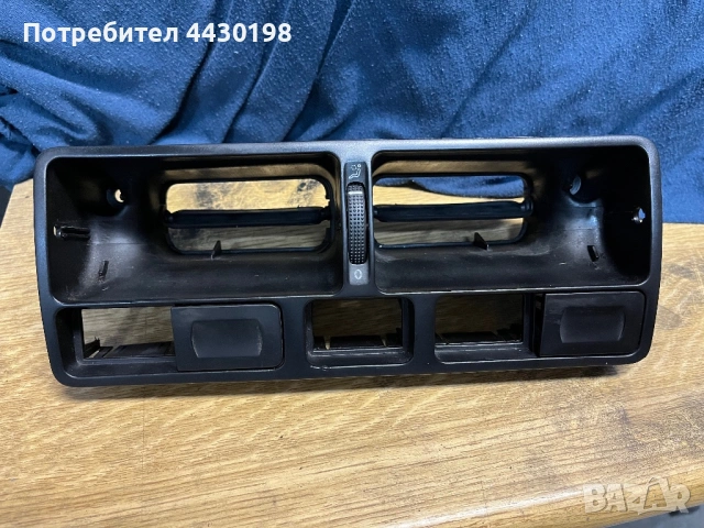 Духалка Голф4/Golf IV