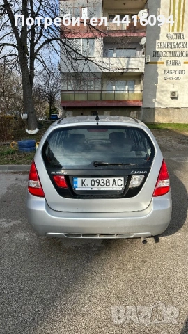 Реални километри, снимка 2 - Автомобили и джипове - 54271825