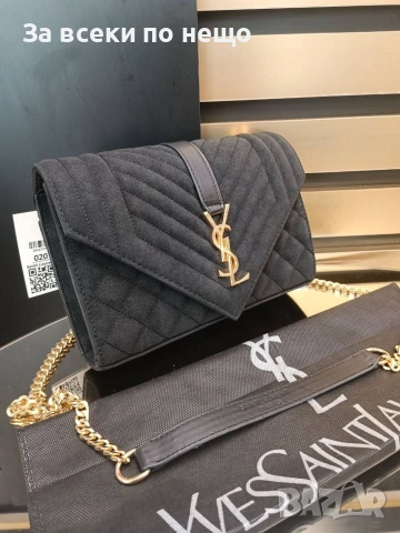 Yves Saint Laurent Дамска Чанта С Дълга Дръжка Синджир - Различни Цветове Код A1546, снимка 4 - Чанти - 55159128