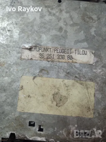 CD Radio Peugeot 206 , 9625133080 / 7648140392, снимка 7 - Части - 55433265