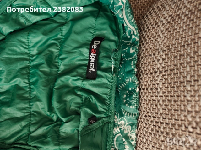 Яке Desigual, снимка 5 - Якета - 54526851