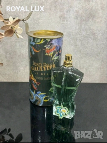JEAN PAUL GAULTIER LE BEAU PARADISE GARDEN 125ML- Парфюм за мъже