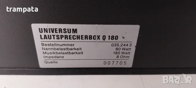 НАЙ ДОБРАТА ОФЕРТА Тонколони Universum Q180 , снимка 8 - Тонколони - 55492961