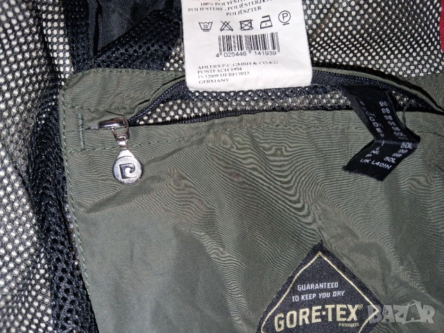 2 броя - Fjallraven и Pierre Cardin Vintage Gore-Tex (М) и (L) спортно яке Fjall raven, снимка 18 - Якета - 30680511