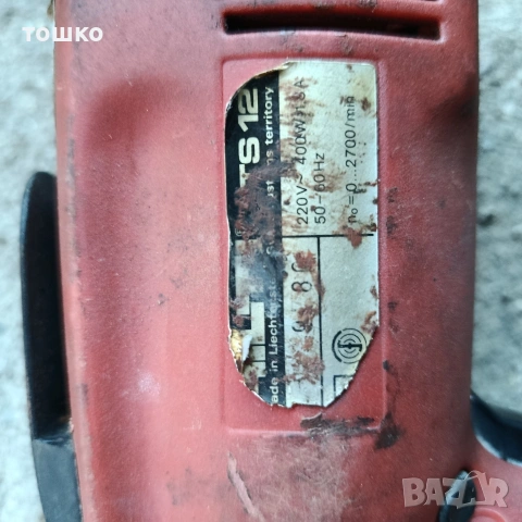 винтоверт HILTI, снимка 3 - Винтоверти - 54689932