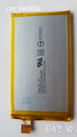 Батерия Sony Xperia XA Ultra - Sony F3211 - Sony F3212, снимка 2 - Оригинални батерии - 37238119