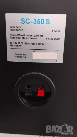 Denon SC-350S, снимка 9 - Тонколони - 55078684
