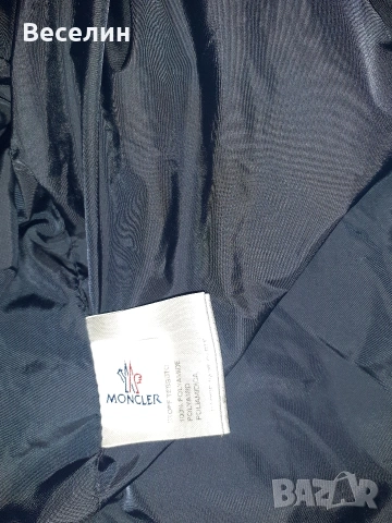 Яке Moncler XXL , снимка 12 - Якета - 54661906