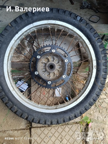 Продавам Kawasaki KDX 125А, 1990 г., снимка 3 - Мотоциклети и мототехника - 55097044