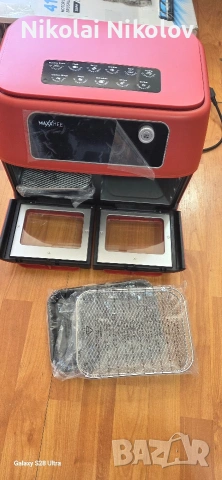 ерфраер maxxmee