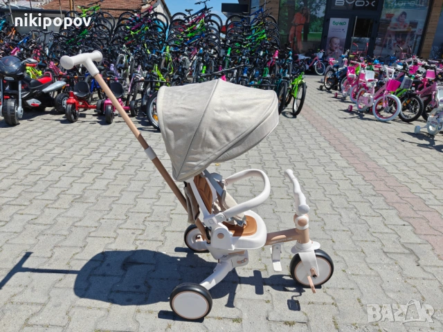 BYOX Детска триколка COMPACTO 4в1 бежов, снимка 2 - Други - 54645896