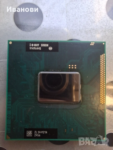 Intel Core i3-2350M