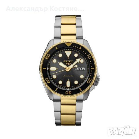 Нов часовник Seiko 5 Sport Automatic SRPK22 - гаранция