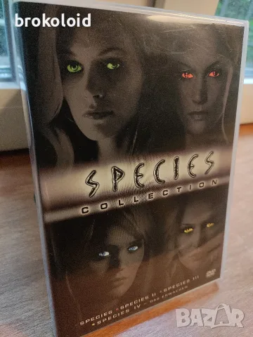 Species Quadrilogy boxset - Видове