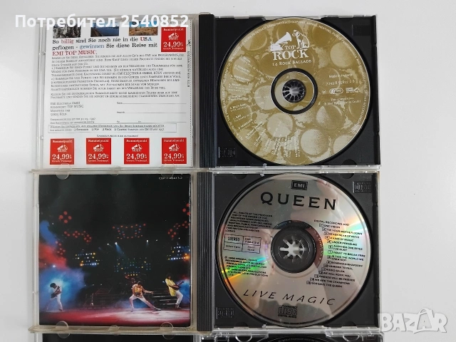 Оригинални аудио дискове , снимка 4 - CD дискове - 54522327