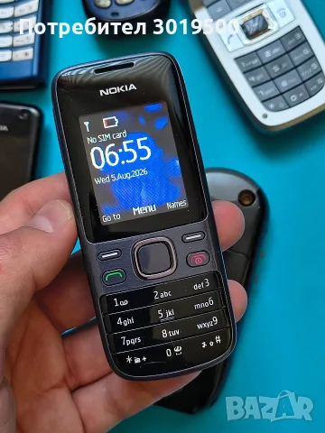 Продавам 8 бр. телефони, снимка 15 - Други - 55599283