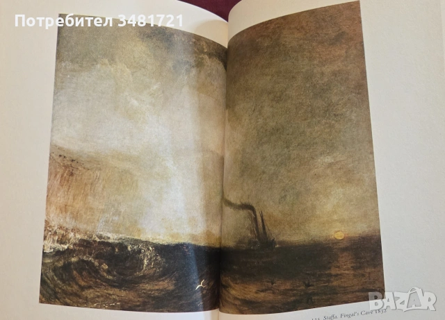 Джоузеф Търнър - живот и произведения / Turner, снимка 12 - Изкуство, музика, кино и фотография - 55065422