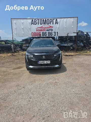 **САМО НА ЧАСТИ***  Peugeot 3008 GT- Line 1.5HDI, Automat