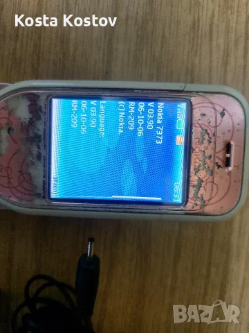NOKIA 7373. .......*, снимка 3 - Nokia - 55348113