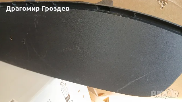 Лайстна за долна част на задна врата за KIA Sportage NQ5 / КИА Спортидж (след 2022 г.), снимка 3 - Части - 55396929