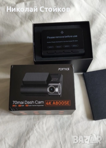Нов видеорегистратор 70mai Dash Cam 4K A810SE