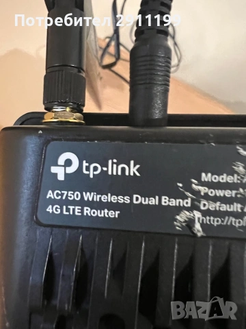 4G Рутер TP-LINK, снимка 7 - Рутери - 54625475