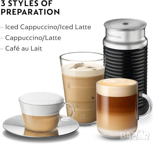 Nespresso Aeroccino 3 електрически уред за разпенване на мляко (Нов)