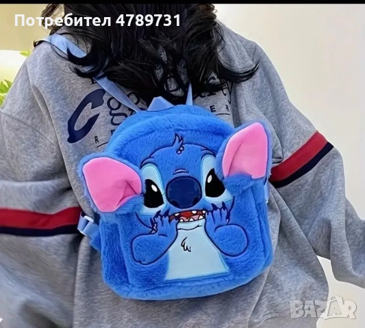 Детска раничка “Стич”, снимка 2 - Раници - 54115585