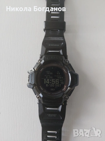 Смарт часовник Casio GBD H-2000