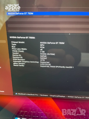 15" Core i7 MacBook Pro A1398 (Late 2014-DG)-i7/16GB RAM/512 GB SSD/2GB VGA, снимка 11 - Лаптопи за работа - 53129610