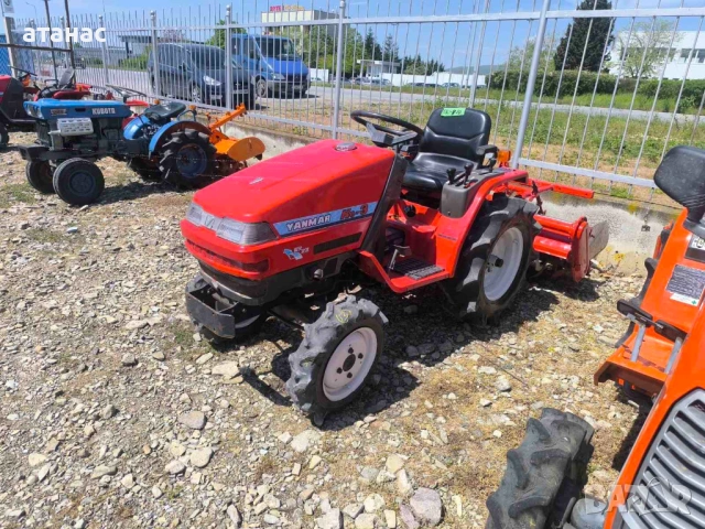 Трактор без нужда от регистрация