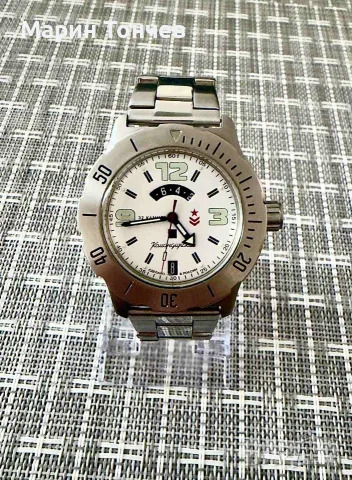 Восток Komandirskie 32J 100м 350606