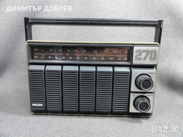 СТАР РЕТРО ТРАНЗИСТОР РАДИО PHILIPS 270 FM MW, снимка 6 - Радиокасетофони, транзистори - 55274048