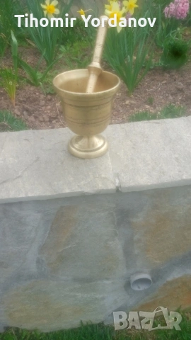 Хаван , снимка 9 - Антикварни и старинни предмети - 54056802