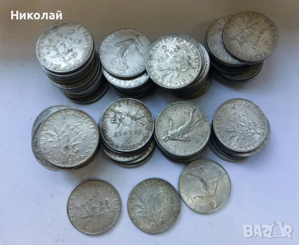 2 франка сребро Франция ( до 1920 година)