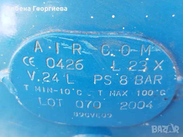 Компресор MECAFER -24 L, снимка 5 - Компресори - 55680824