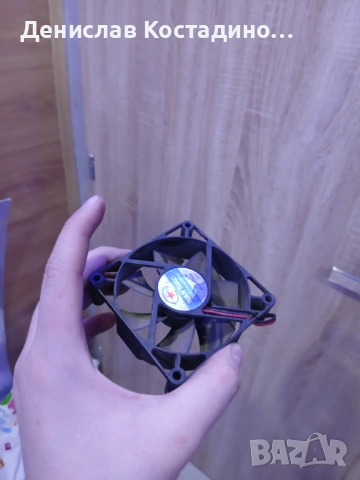 Части за компютър , снимка 10 - Работни компютри - 54067570