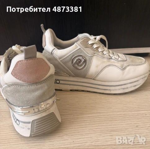 Дамски Karl Lagerfeld и Liu Jo, снимка 6 - Дамски ежедневни обувки - 55130661
