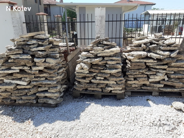 Продавам балчишки камък за ограда