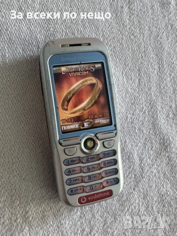 Sony Ericsson F500i, снимка 12 - Sony Ericsson - 55379283