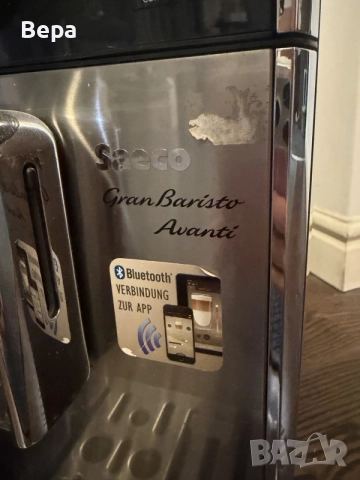 Кафемашина Saeco GranBaristo Avanti HD8977 – за части / неработеща, снимка 5 - Кафемашини - 55373327