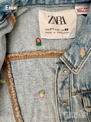 ZARA Бебешко дънково яке, снимка 3 - Бебешки якета и елеци - 54899794