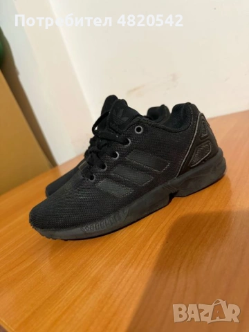 Маратонки Adidas