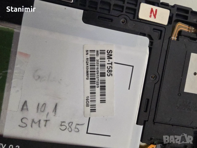 Таблет за части или ремонт Samsung Tab A 10,1inch- SM-T585, снимка 3 - Таблети - 53956885