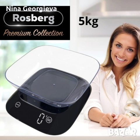 Кухненска везна с купа Rosberg Premium, 5 кг., 3xAAAбатерии, LED екран