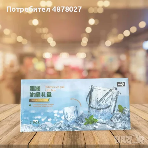 Комплект от деликатно стъкло,6 чаши и купа за лед с удобни щипки, снимка 4 - Чаши - 55598537