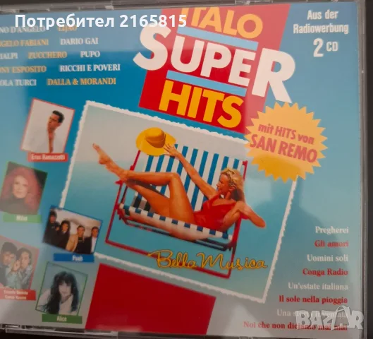 Italo Siper Hits  2CD
