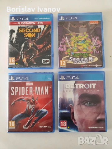 Игри за ps4 