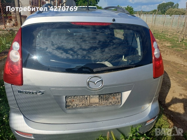 проблем с двигателя , снимка 2 - Автомобили и джипове - 54776854
