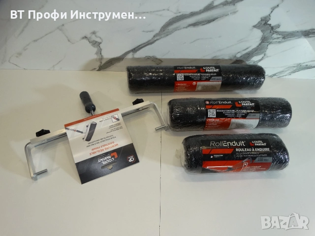 Комплект валяк за шпакловка + регулируема дръжка